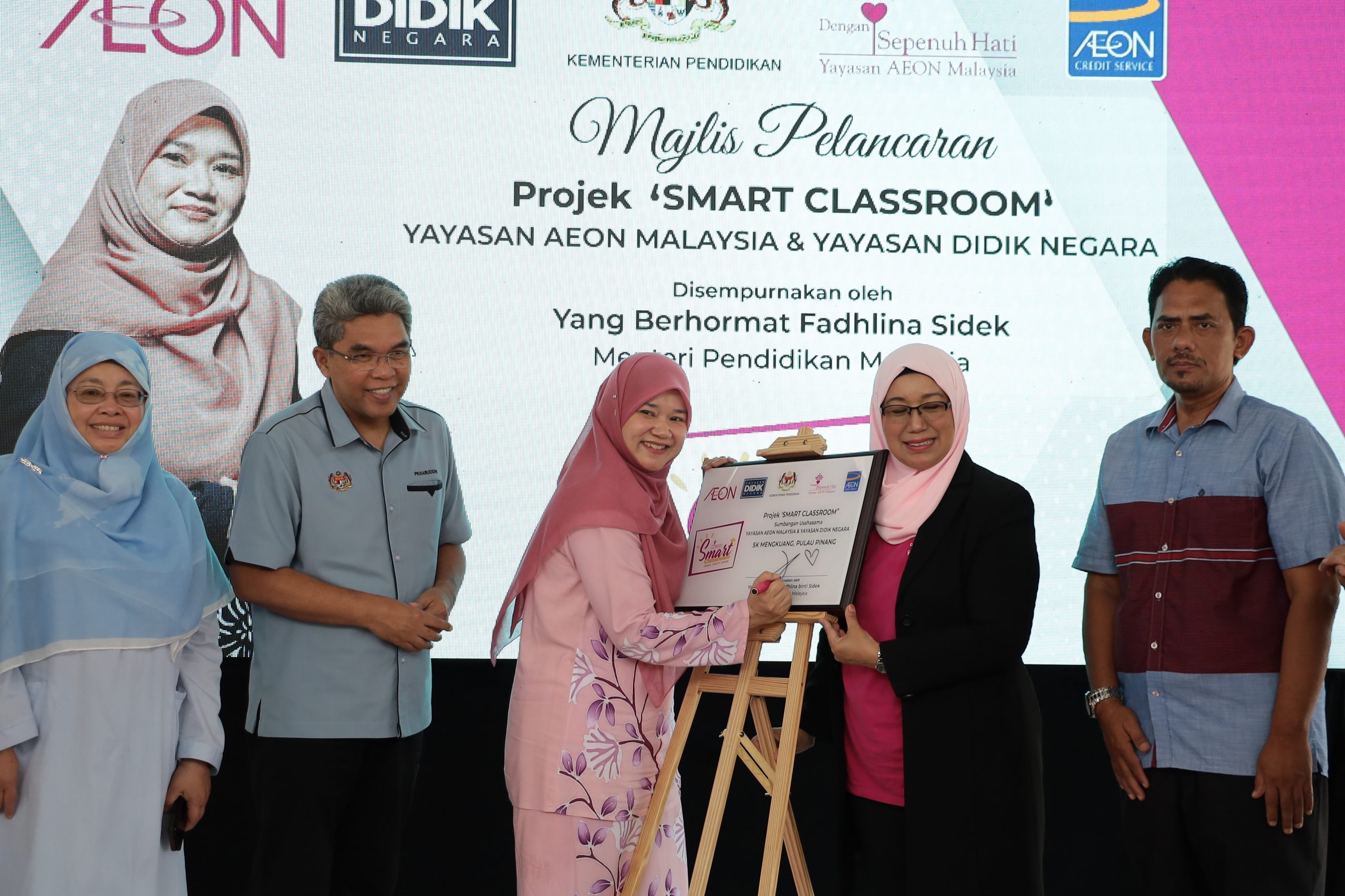 You are currently viewing Majlis Pelancaran Smart Classroom