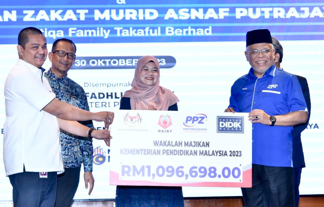 Read more about the article Majlis Penyerahan Wakalah Zakat Kementerian Pendidikan Malaysia (KPM) oleh PPZ-MAIWP dan Sumbangan Zakat Murid Asnaf Putrajaya oleh Etiqa Family Takaful Berhad