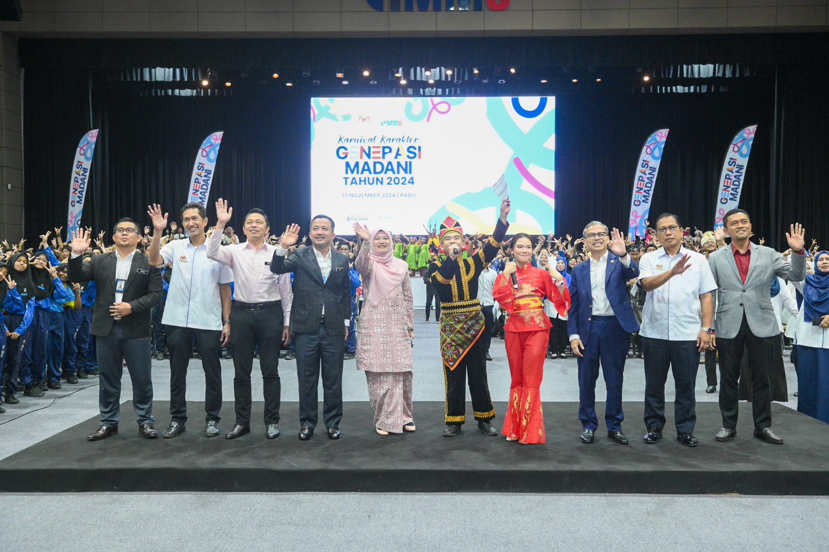 Read more about the article Karnival Karakter Generasi MADANI 2024 di Universiti Multimedia, Cyberjaya, Selangor