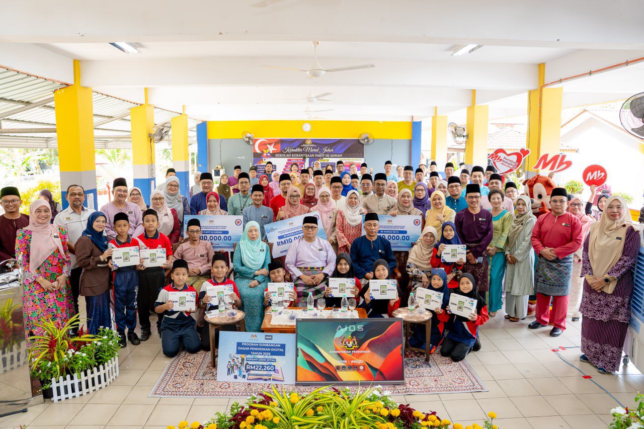 You are currently viewing Majlis Perasmian Sokongan Profesional (PSP) Dasar Pendidikan Digital (DPD) Bersama Bahagian Sumber dan Teknologi Pendidikan (BSTP) KPM dan Jabatan Pendidikan Negeri (JPN) Johor Tahun 2026