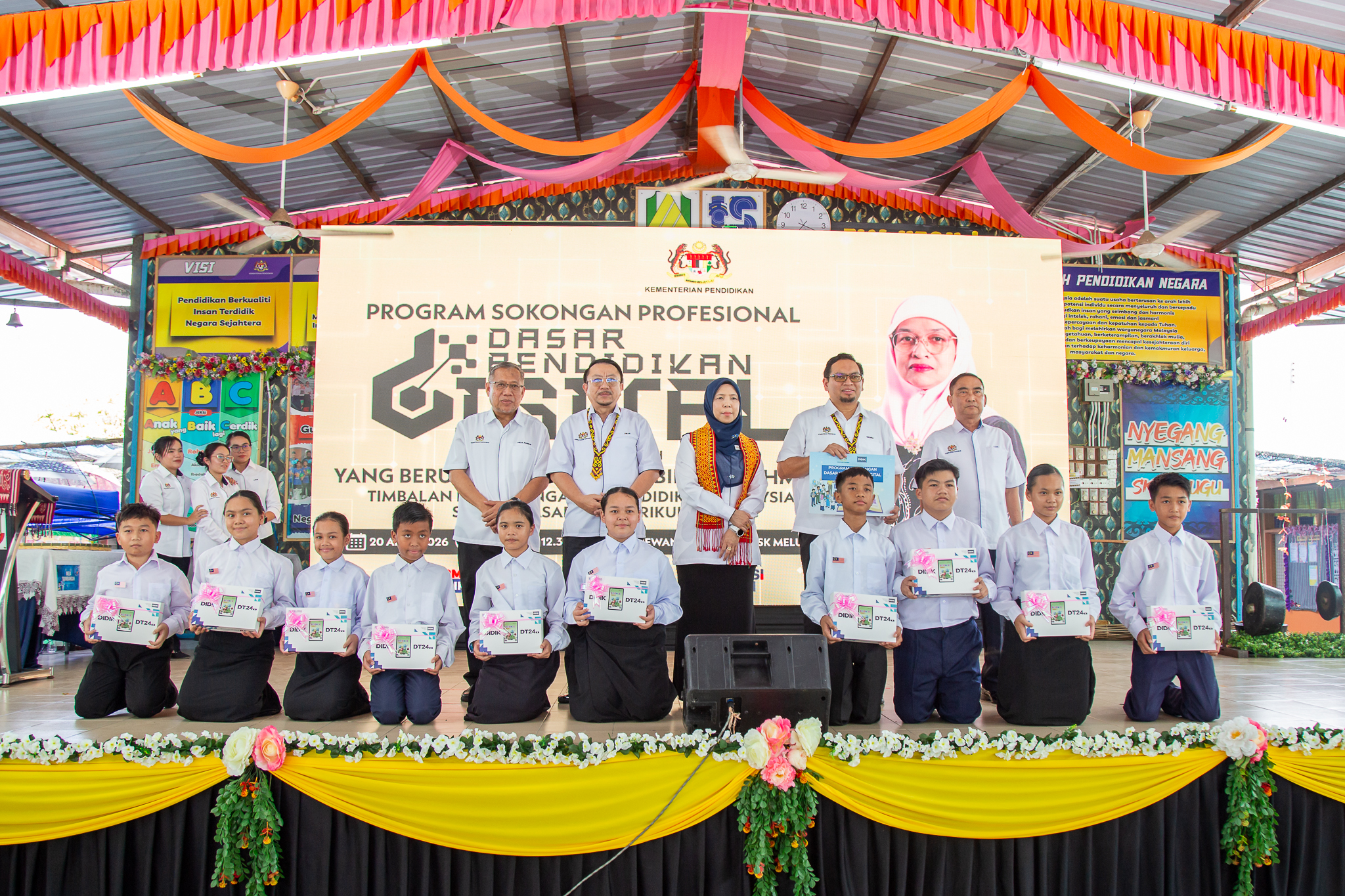 You are currently viewing Program Sokongan Profesional Dasar Pendidikan Digital