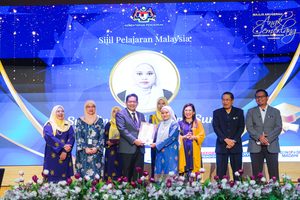 Read more about the article Majlis Anugerah Anak Cemerlang Kementerian Pendidikan Tahun 2025 Raikan Kecemerlangan Generasi Muda