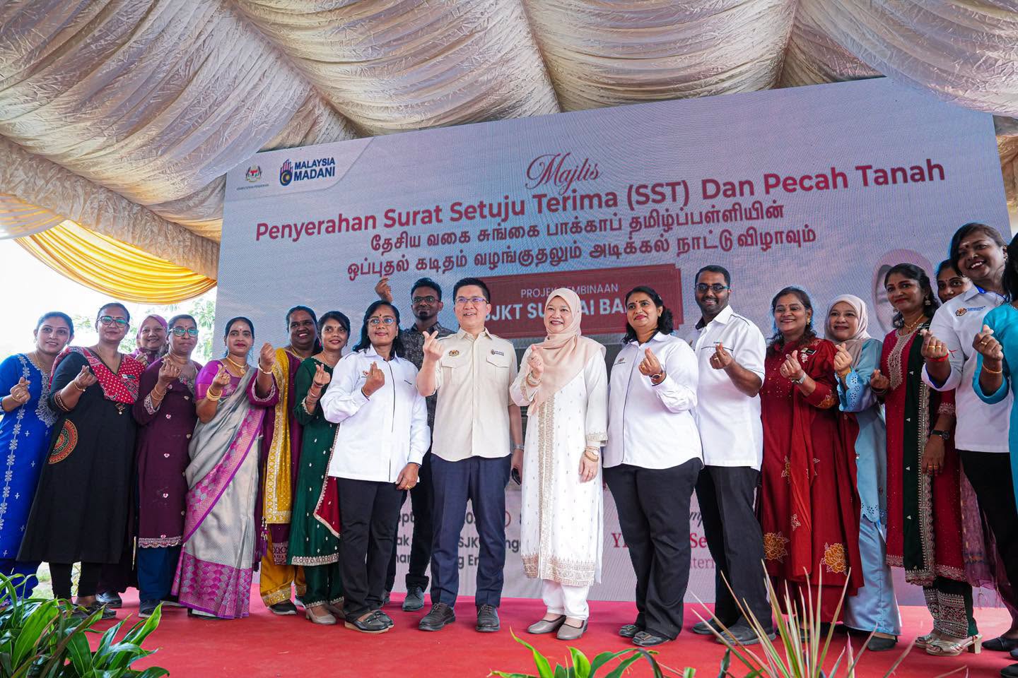 You are currently viewing Pembangunan Baharu SJKT Sungai Bakap Perkukuh Akses Pendidikan Berkualiti